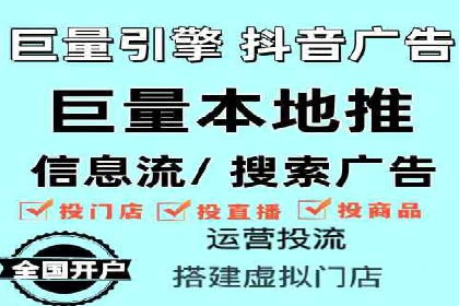 SEM账户托管优化案例分享